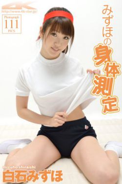 家有儿女2第1集