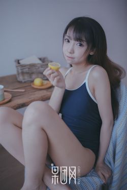 美女的烦恼