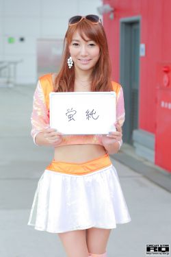 moko美空徐莹