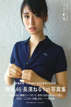 在线观看18以上www