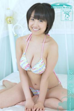 苏家有女苏杳顾君破解版结局